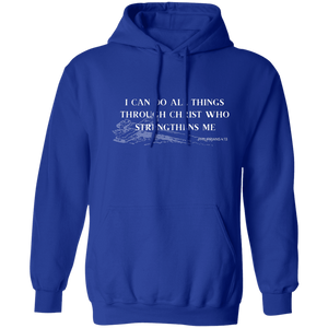 SALE - Pullover Hoodie (Closeout)